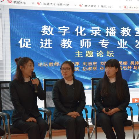 沈阳市新城子怎么走