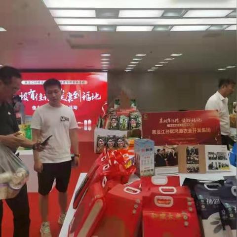 福建产品地推的相关长尾关键词有哪些