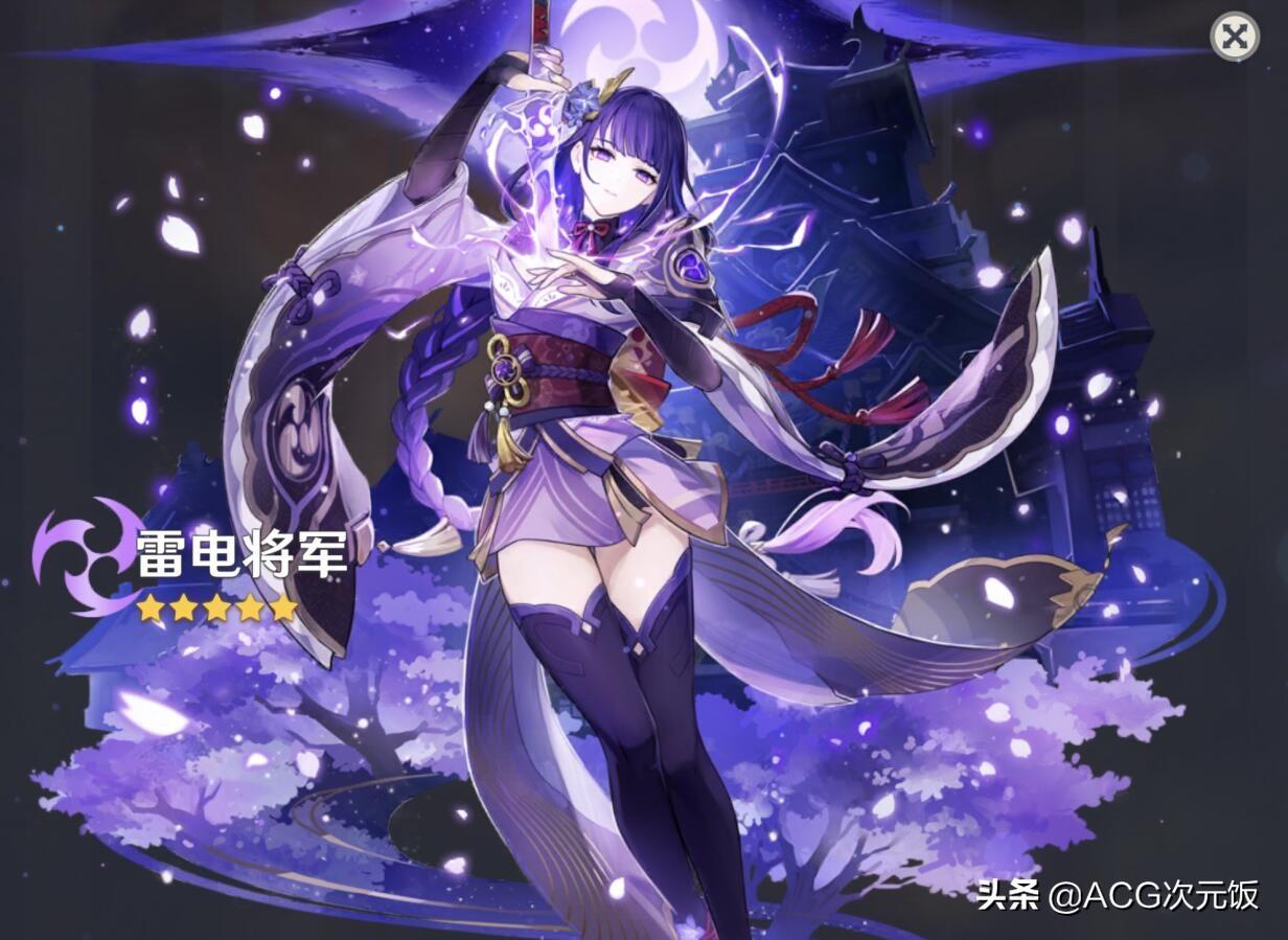 原神怎么获得更多的祈愿石（祭礼剑怎么获得图纸）