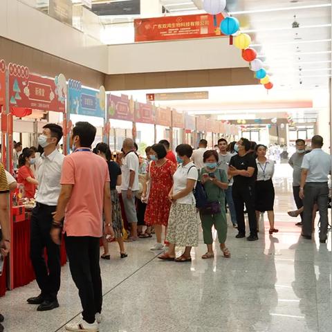 广州市种植什么药材