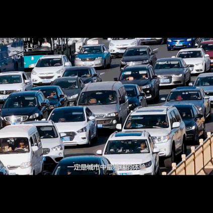 为什么叫云栖小镇？