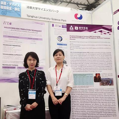 盘点在上海坐船到日本相关关键词有哪些