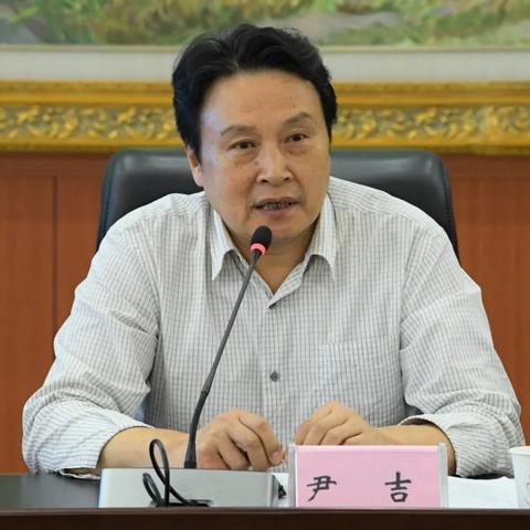 长沙市检察长什么级别