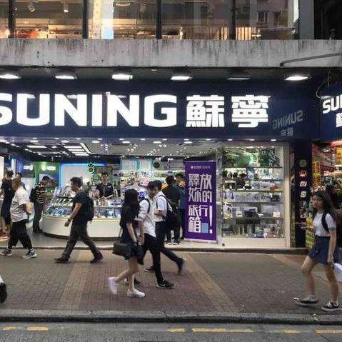 跨境电商可以带多少单品