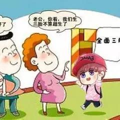 河南光棍打工怎么样