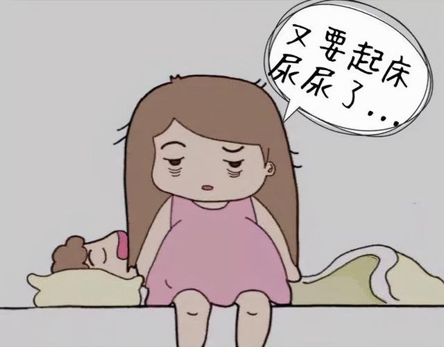 孕晚期最容易出现的问题有哪些