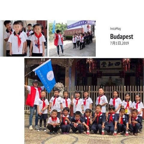 天台天气预报：掌握天气变化，规划您的生活-第2张图片-其人生活百科