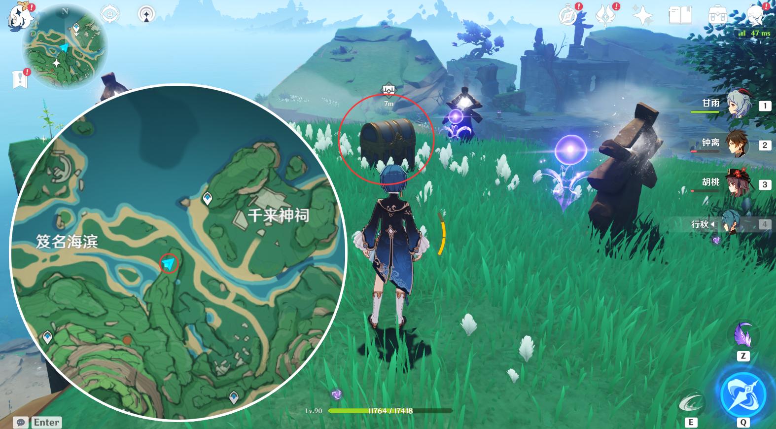 笈名海滨原神大门怎么开（原神船夫的任务）