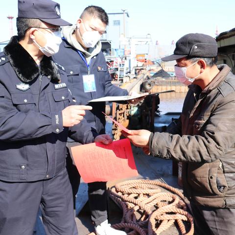 苏州市什么地方有疫情了