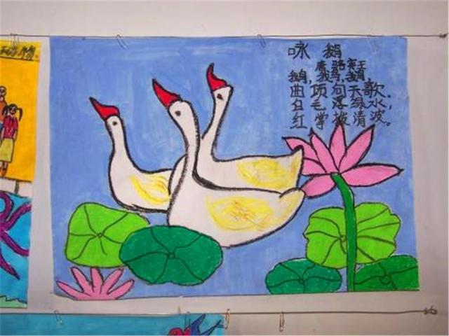 小孩多大能够背唐诗
