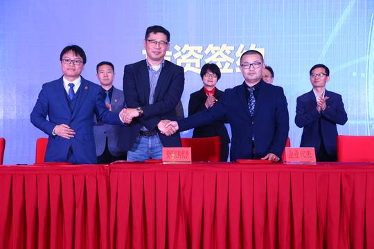 “党建引领二次创业”2018年珠海市香洲区科技创业大赛圆满落幕