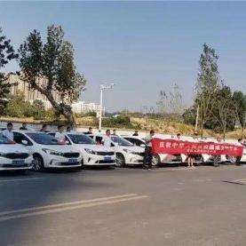 沈阳网约车租赁公司相关长尾关键词有哪些