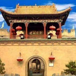 福建哪个朝代的人