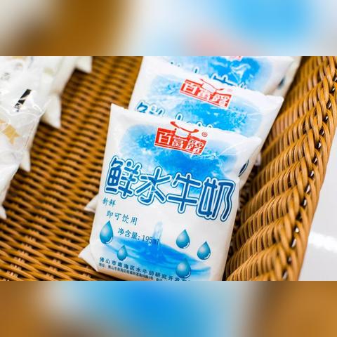 佛山市附近哪里有日本进口超市