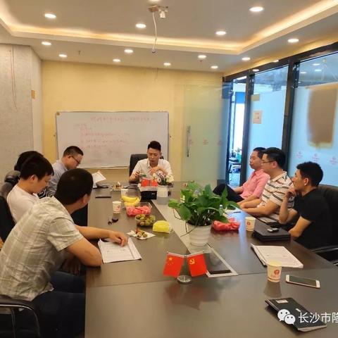 长沙法拍网相关长尾关键词有哪些