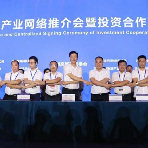 达州到厦门火车的相关长尾关键词有哪些