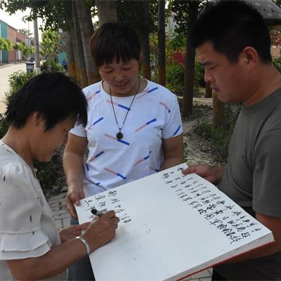 邯郸市广平县多少个村