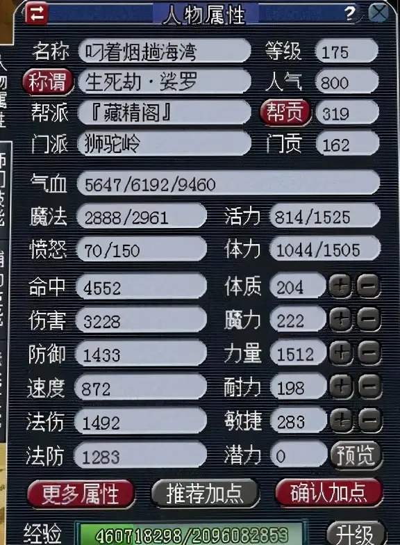 加不起92号汽油怎么回事 加不起92号汽油怎么办