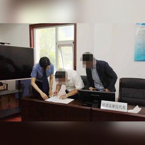 跨境卫士哪个平台最好