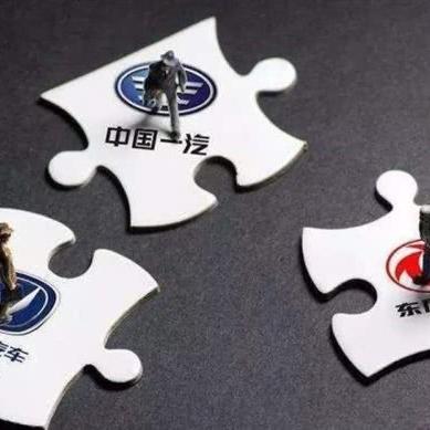 天津网约车设备有什么用