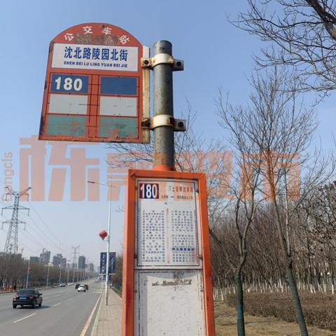沈阳沈北新区迪卡侬晚上几点关门？