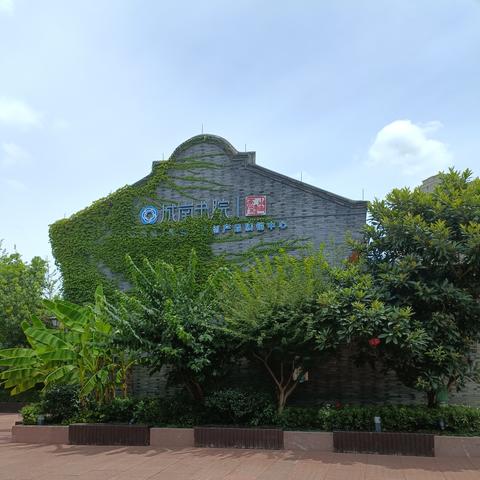 宁波动车站打车到舟山的长尾关键词有什么