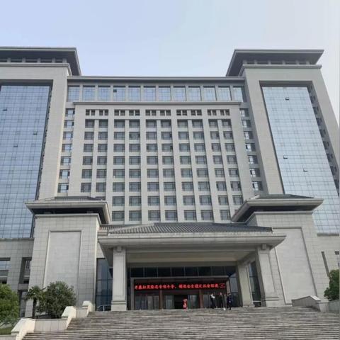 西安丈八宾馆相关长尾关键词有哪些