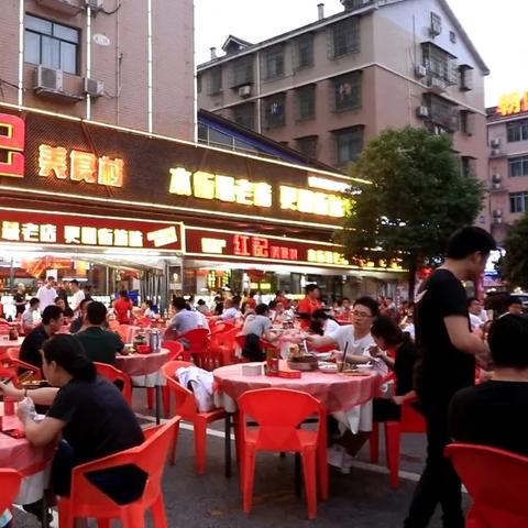 长沙市哪个区域发展好