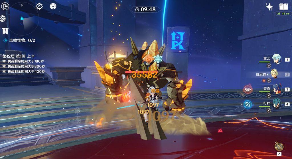 原神怎么获得高级武器剑（原神新单手剑如何解锁）