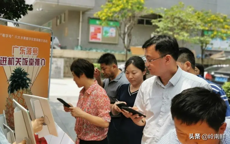 微商去哪里加人 微商从哪里加人