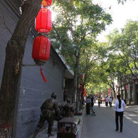 保定市江城乡河的长尾关键词有哪些