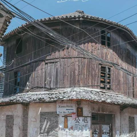 洱海广州话相关长尾关键词有哪些