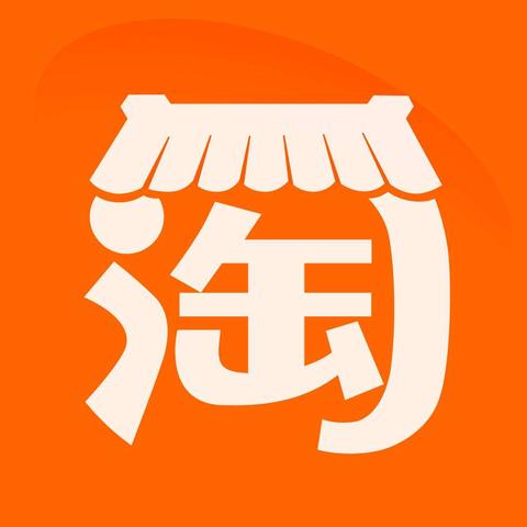 淘宝哪里签约跨境平台 淘宝哪里签约跨境平台