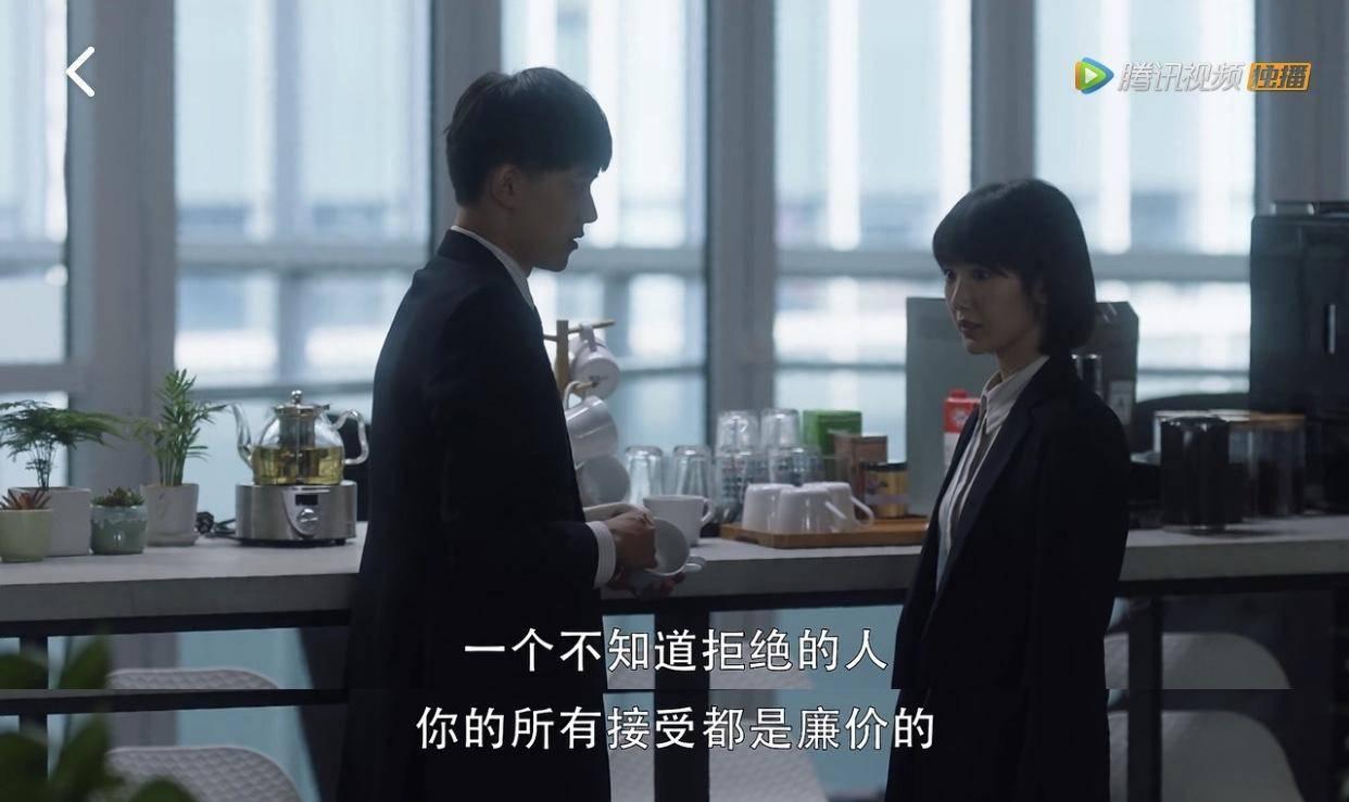 三十而已钟晓芹和谁在一起了(三十而已原著小说结局)