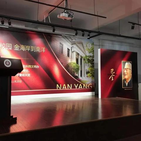 上海文坛名人有哪些
