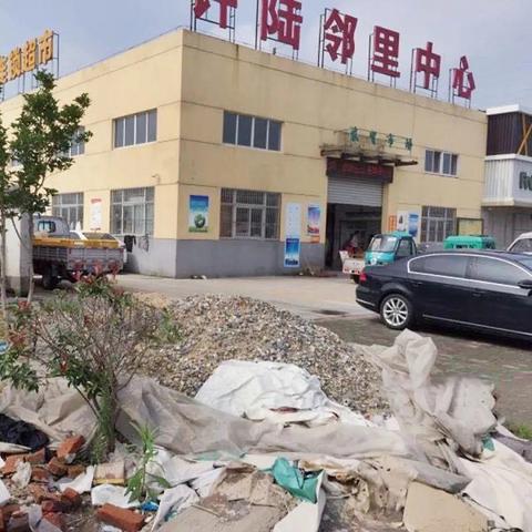 姜堰足球比赛城南小学的长尾关键词有什么