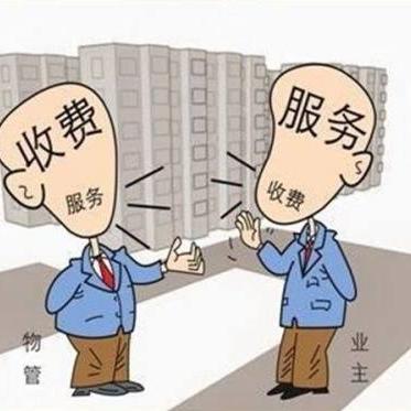 西安市公路局是什么级别