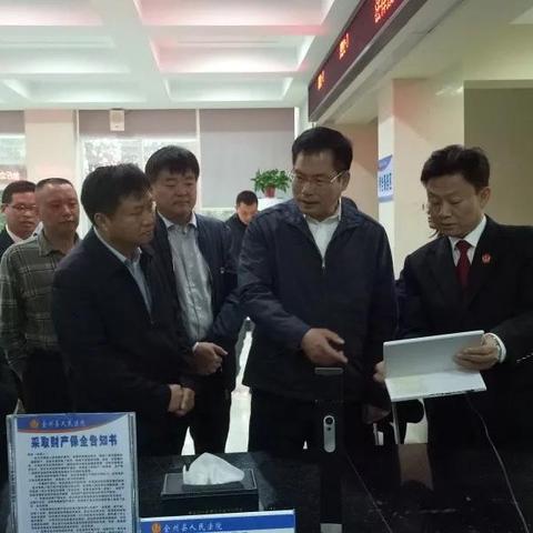 桂林市副局长有哪些单位