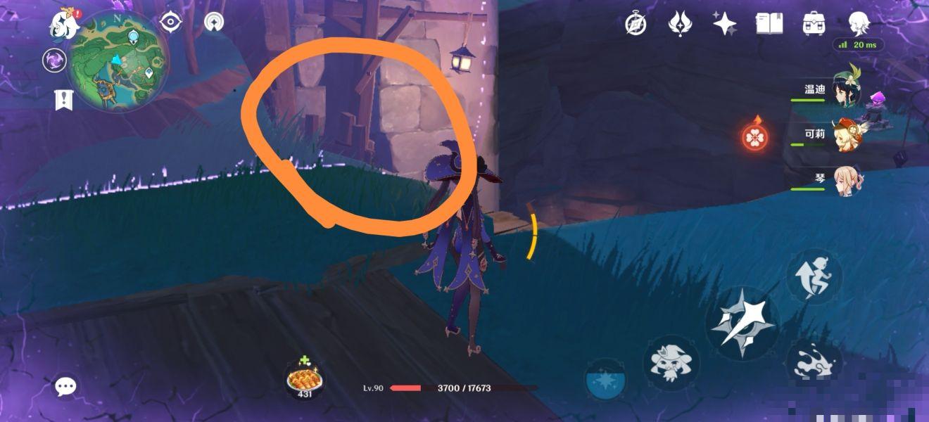 原神宝箱怎么显示地图（原神宝箱探测仪怎么弄）