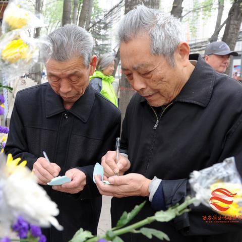 西安市什么地方能烧纸钱