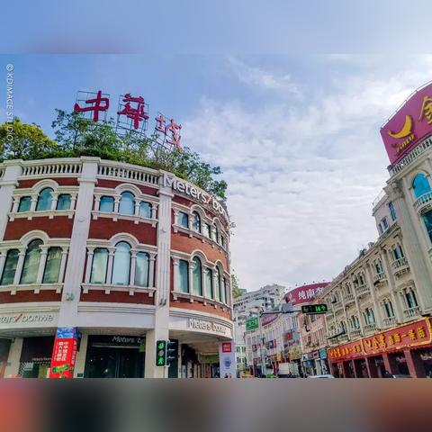 厦门骑楼的相关长尾关键词有哪些
