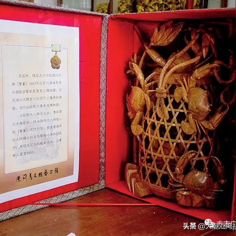 福建省黄杨生长什么地方