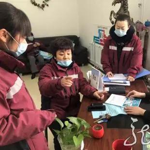 哈尔滨返桦南疫情规定相关长尾关键词有哪些
