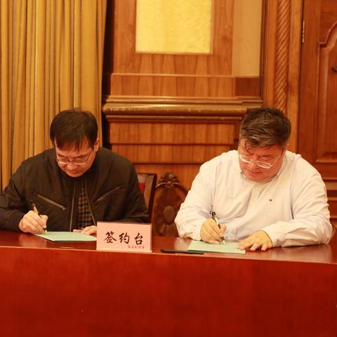 哈尔滨同城餐饮加盟相关长尾关键词有哪些