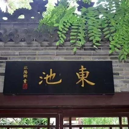 长沙市11中舞蹈班怎么样