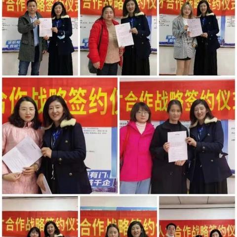 恒企教育靠谱吗？到底怎么样？