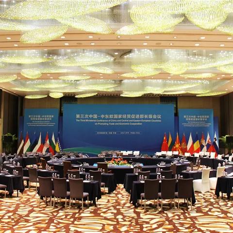 非宁波市户籍是什么意思