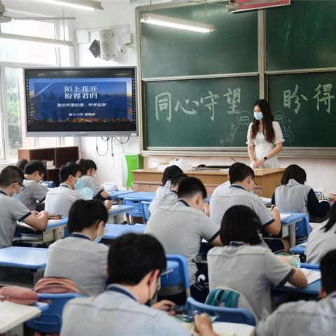 厦门市镇海路属于哪个区