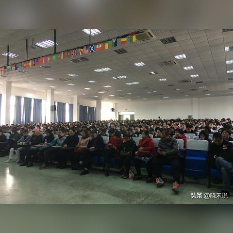 武钢三中签约怎么签？