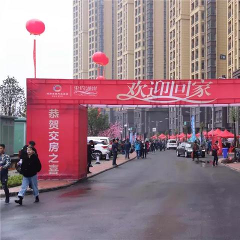 桂林时代花园房价相关长尾关键词有哪些
